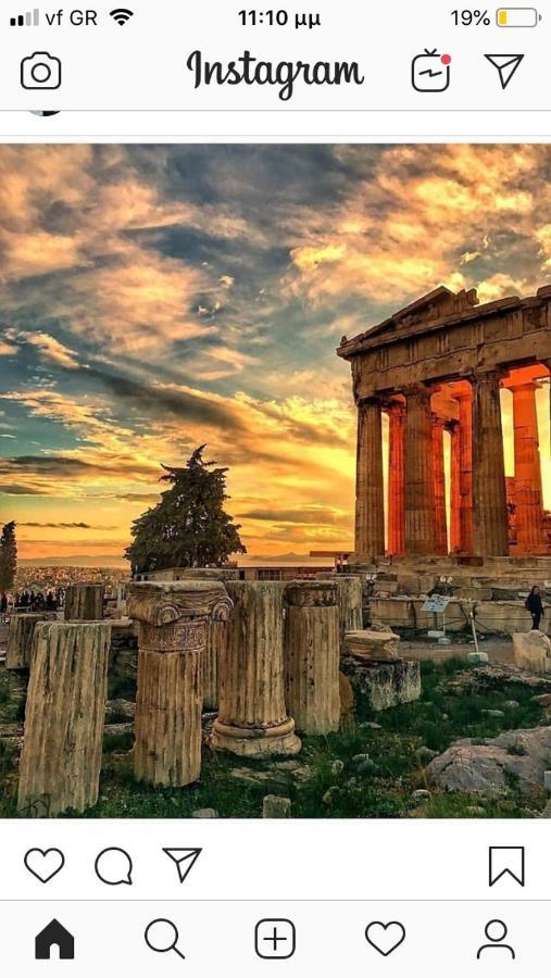 Kouklospito Athena Bagian luar foto